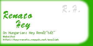 renato hey business card